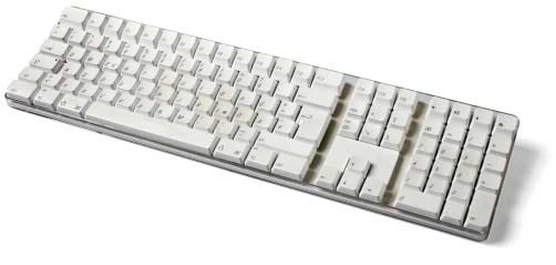 Weiße Apple-Tastatur | c't Magazin