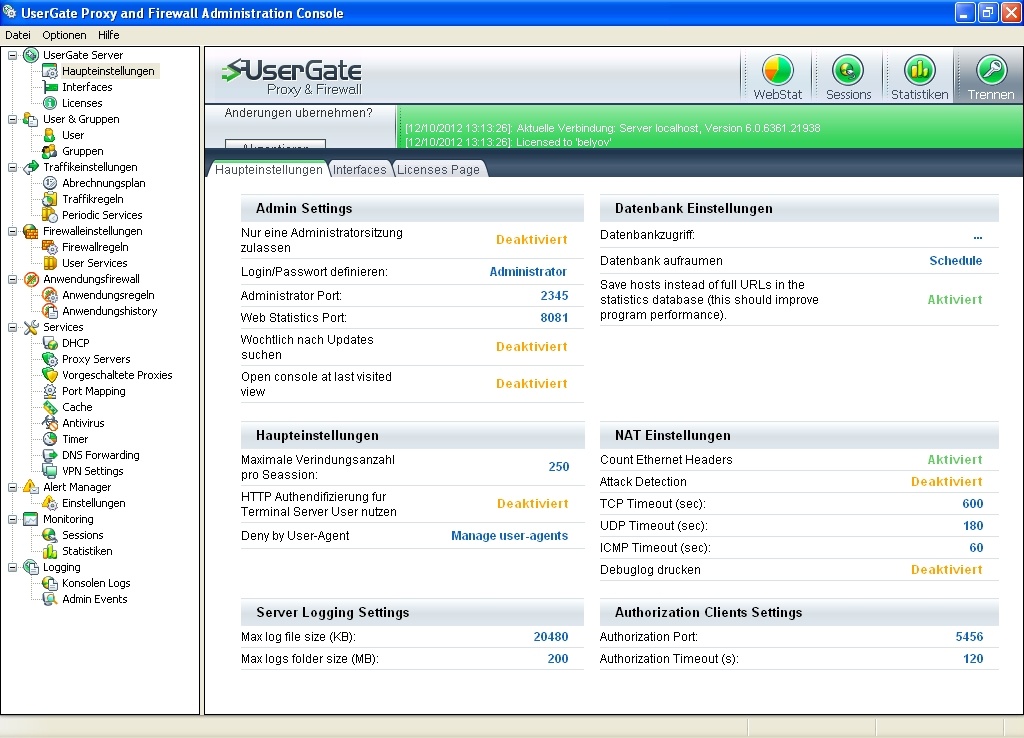 Аналог usergate для windows