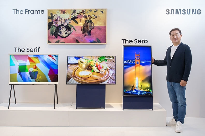 Vertikal statt quer: Samsung zeigt hochformatiges TV | heise online