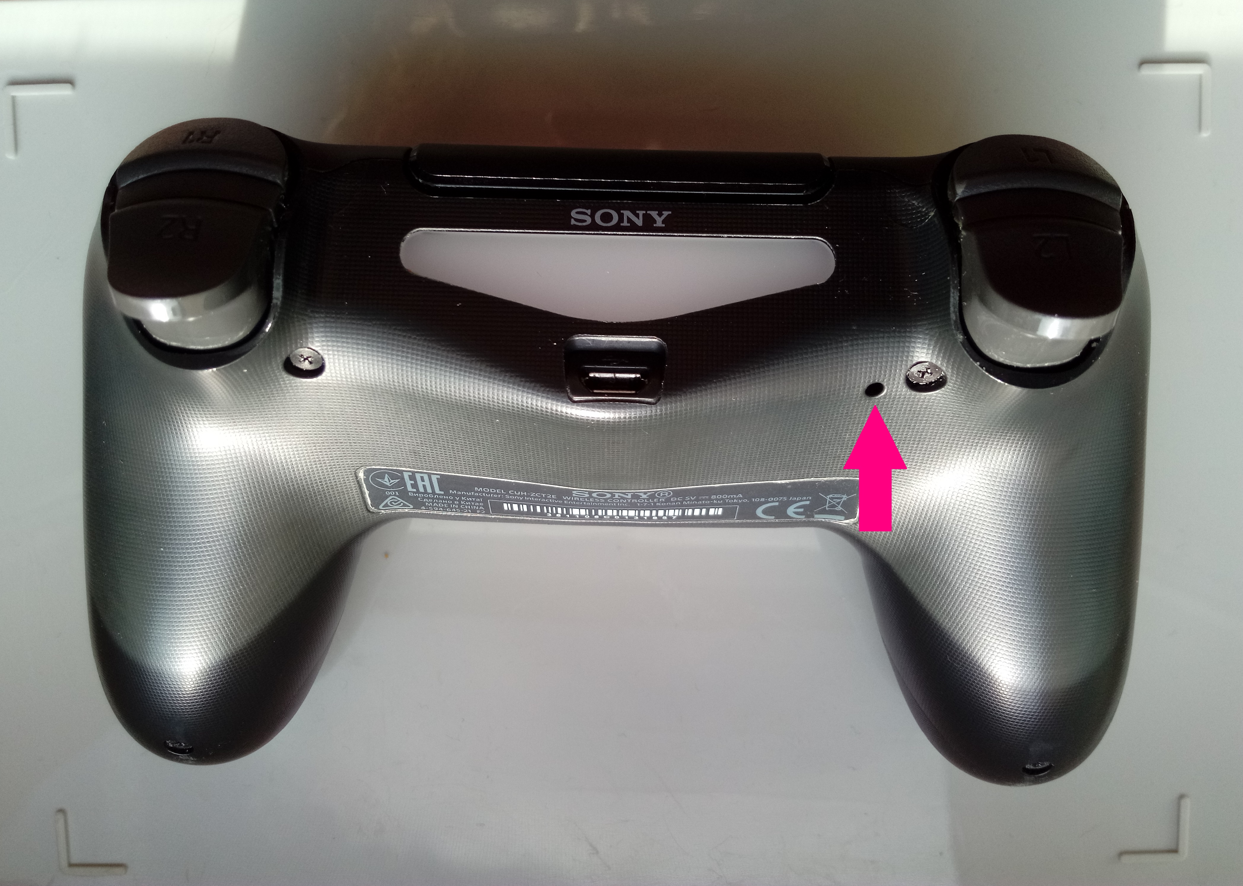 PS4-Controller verbindet sich nicht - was tun? | heise online