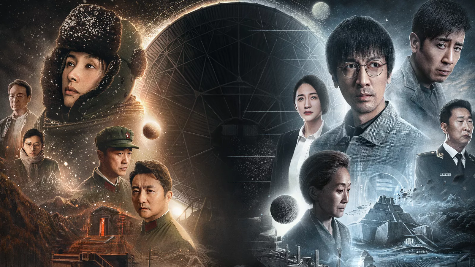 Three-Body: Erste Folgen von Tencent-Adaption von Die drei