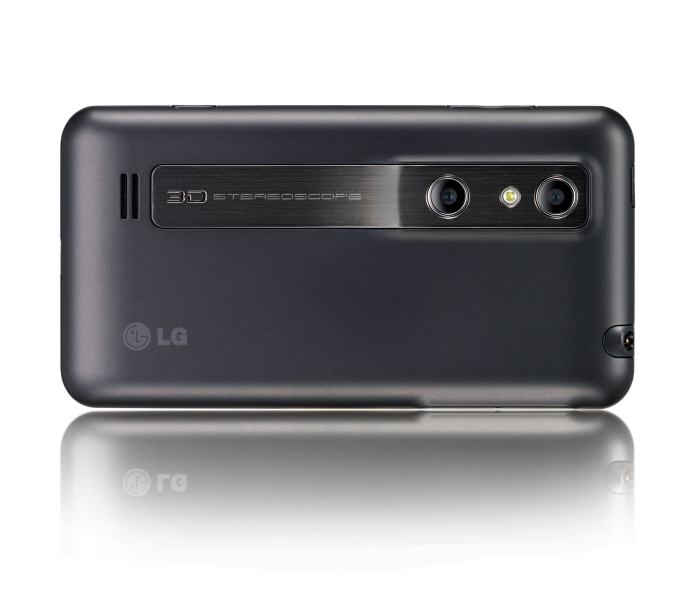 3D-Smartphone von LG | heise online